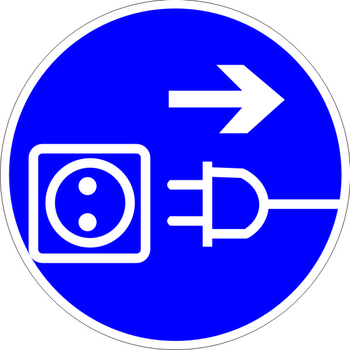 M13 отключить штепсельную вилку (пленка, 200х200 мм) - Знаки безопасности - Предписывающие знаки - ohrana.inoy.org